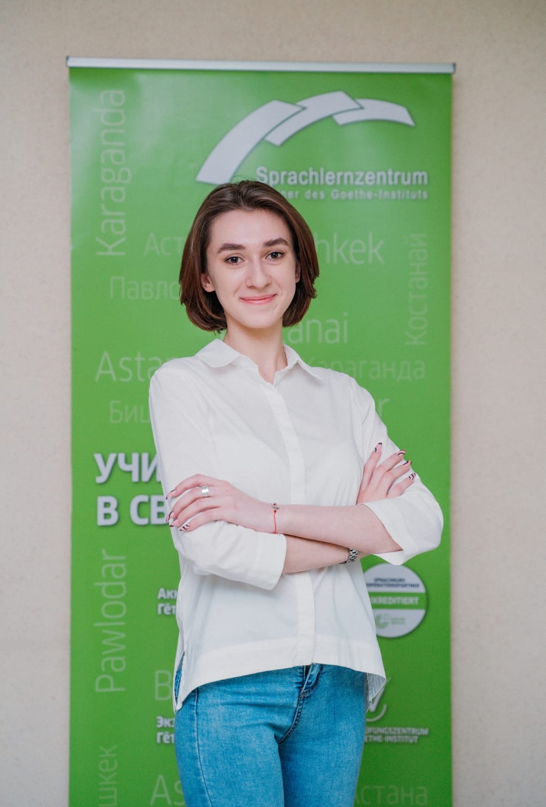 Yekaterina Lebzak